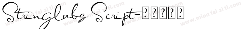 Stringlabs Script字体转换